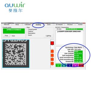 条码等级测试仪怎么操作使用