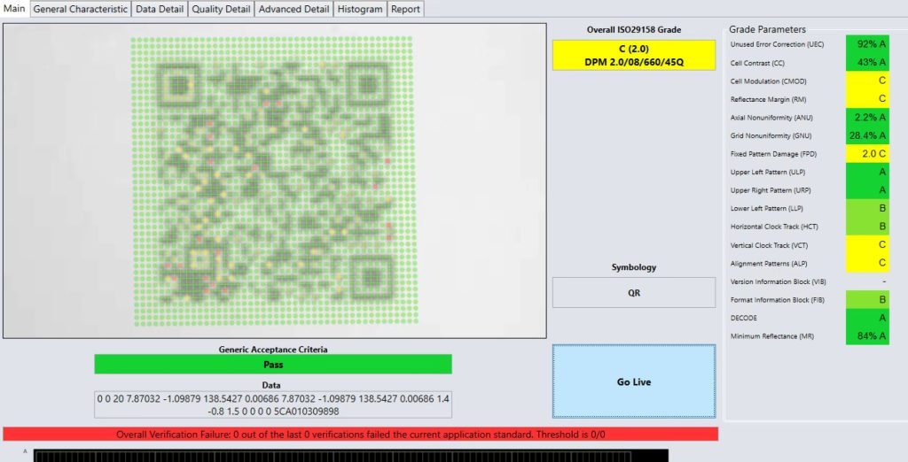条码等级测试仪结果怎么看