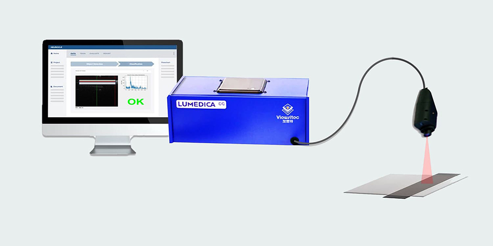  基于机器视觉的医疗容量瓶定容检测方案